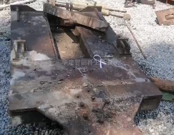 反井鉆機(jī)拆除步驟 反井鉆機(jī)拆除步驟11.jpg