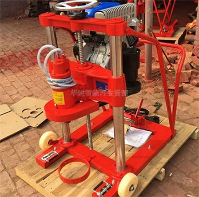 混凝土鉆孔取芯機維修保養(yǎng)